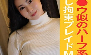 YARIM-008 M-chan