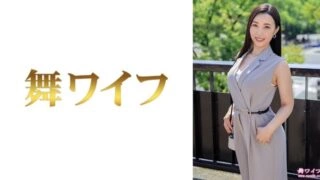 MY-959 "Fujiwara Izumi 1": MGS Video  Adult video distribution site