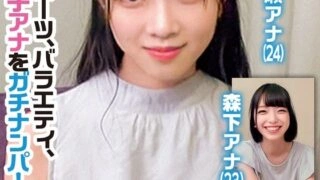 ORECS-328 News, sports, variety, real female announcers are picked up! Local station female announcer picks up uncircumcised man and raw creampie sex Katase announcer Morishita announcer