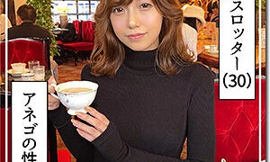 [UNCENSORED-LEAK] HOI-292 Osaki
