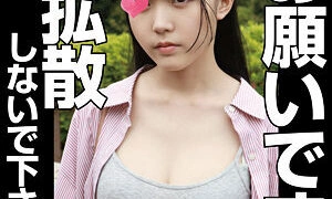 [UNCENSORED-LEAK] ANKS-018-UNCENSORED-LEAK