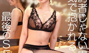 MFCN-007 Shizuka