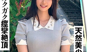 ERK-078 Uruchan